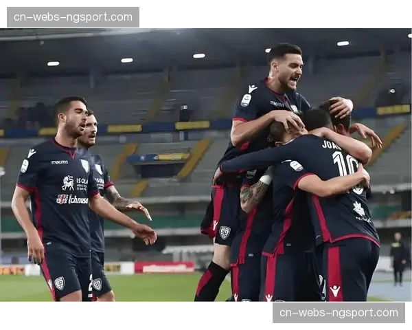 保级生死战：莱切主场对阵卡利亚里，输球一方将深陷降级区